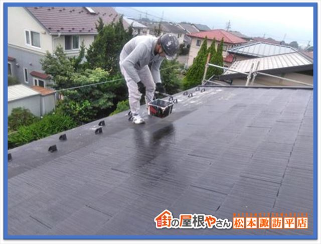 屋根のメンテナンス方法　塗装